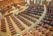 Moțiunea de cenzură împotriva guvernului Bolojan a fost adoptată