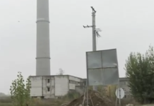 Parc industrial de 15 hectare în zona CET din Târgu Jiu: proiectul de aproximativ 9 milioane de euro a fost admis la finanțare prin Programul Tranziție Justă