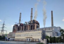 Accident de muncă la SE Rovinari. Electrician al CEO, rănit după ce a căzut de pe o instalație dezafectată