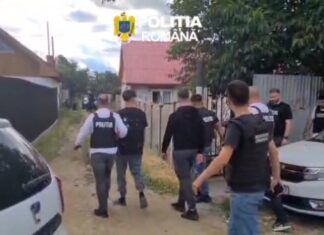 VIDEO: Adolescentă din Jupânești, bătută în propria locuință de trei indivizi mascați