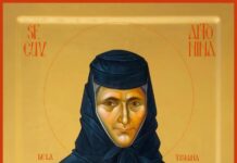 Sfânta Cuvioasă Antonina de la Tismana va fi canonizată local la începutul lunii octombrie